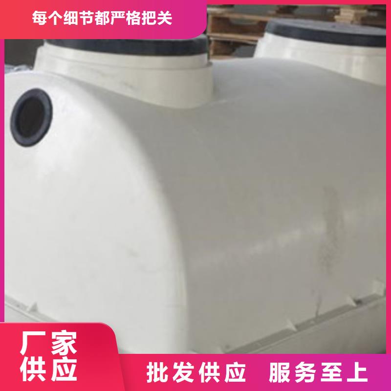 玻璃钢化粪池-玻璃钢储罐实拍品质保障