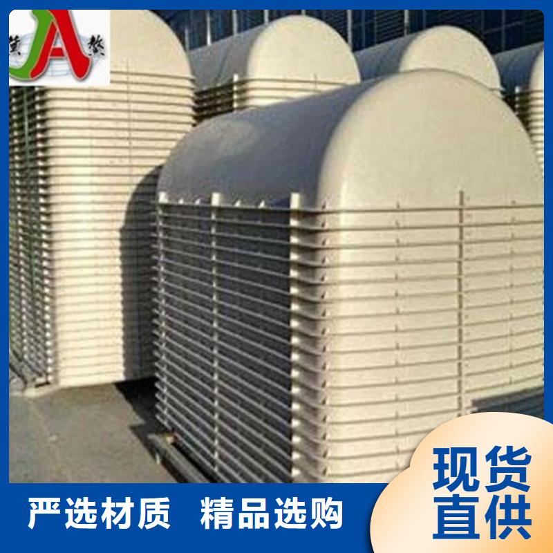 玻璃鋼化糞池脫硫塔正規(guī)廠家
