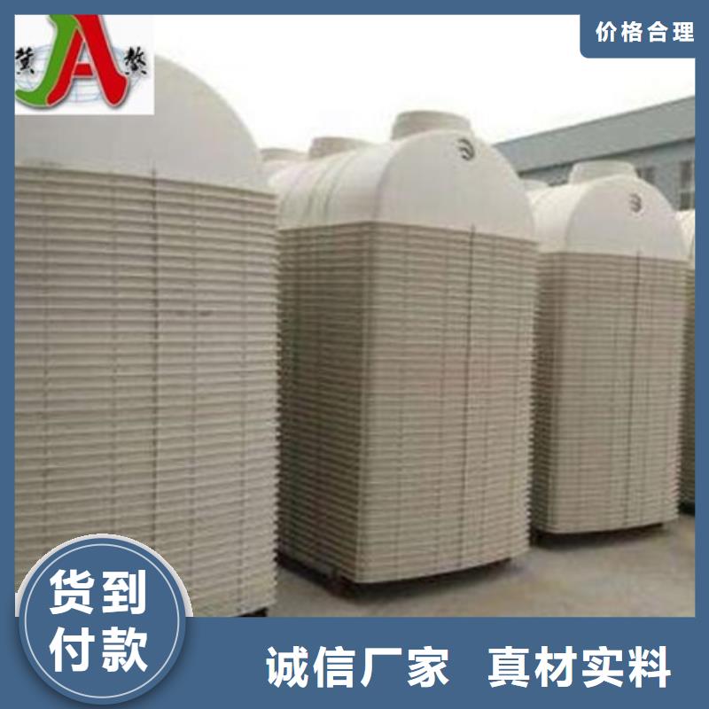 玻璃钢化粪池-玻璃钢储罐实拍品质保障