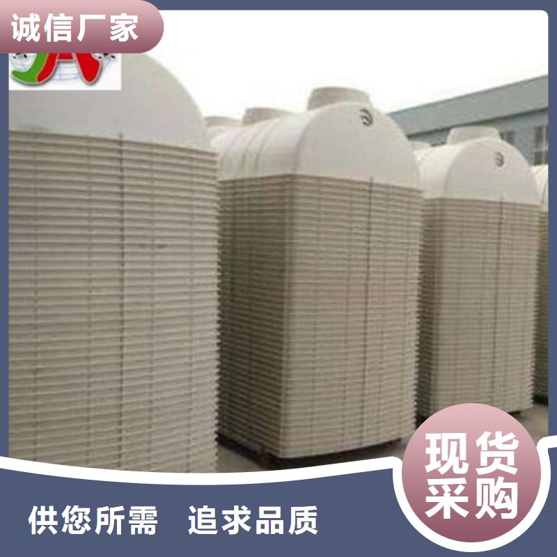 玻璃钢化粪池玻璃钢储罐出货快