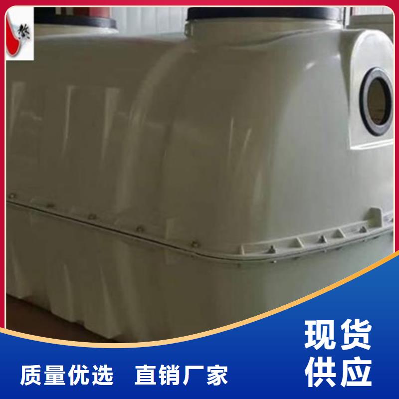 玻璃钢化粪池-玻璃钢储罐实拍品质保障