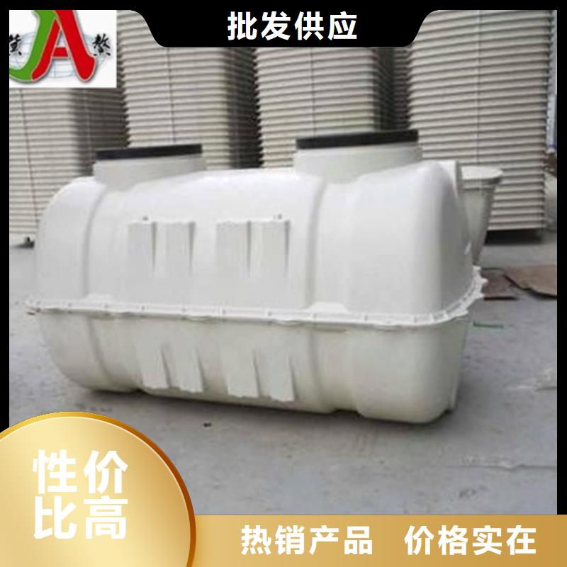 玻璃钢化粪池-玻璃钢储罐实拍品质保障