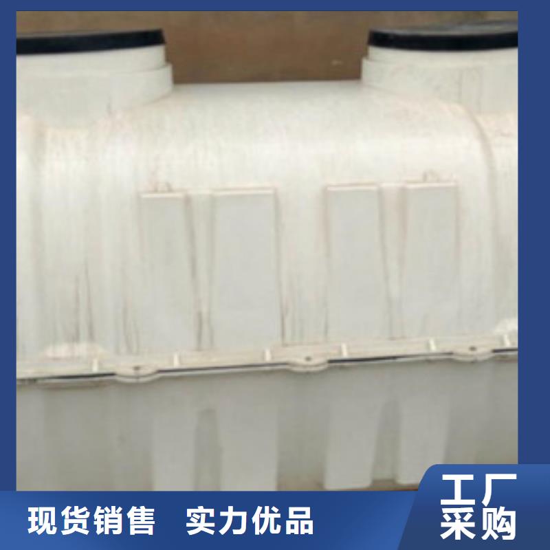 玻璃鋼化糞池-玻璃鋼儲罐實拍品質保障