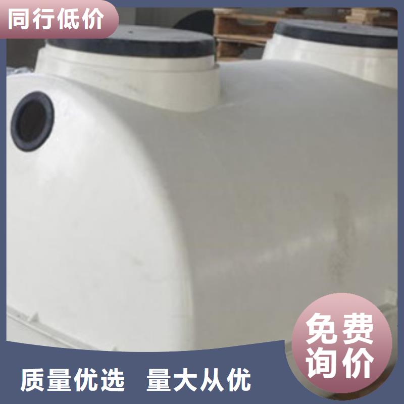 玻璃钢化粪池-模压化粪池一站式采购商家