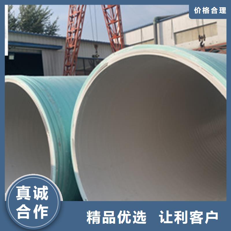 纤维增强衬塑复合管玻璃钢净化塔应用范围广泛