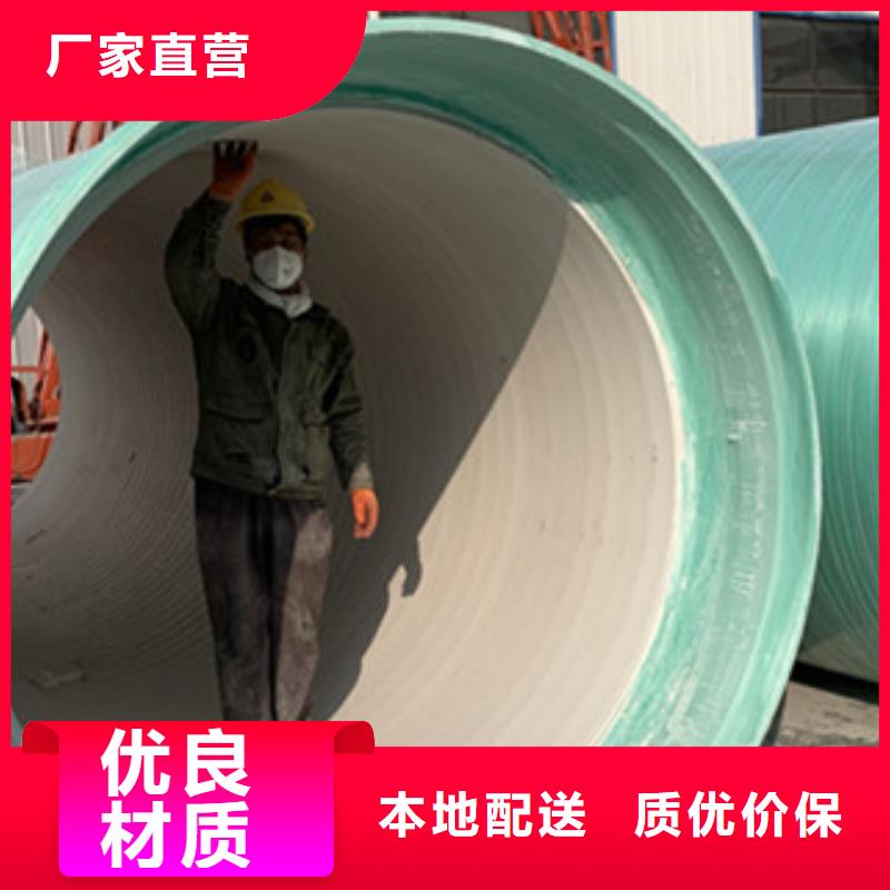 纤维增强衬塑复合管-活性炭吸附塔质量好