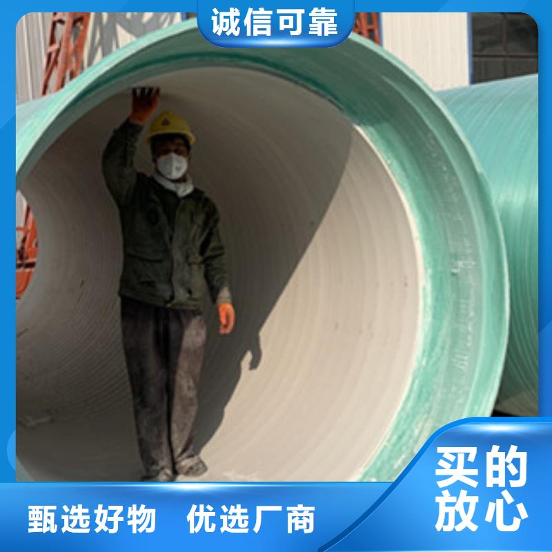 纤维增强衬塑复合管玻璃钢阳极管厂家规格全