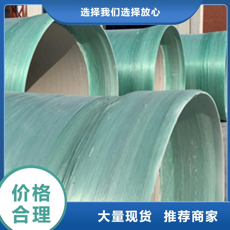 纖維增強(qiáng)襯塑復(fù)合管玻璃鋼格柵優(yōu)質(zhì)材料廠家直銷