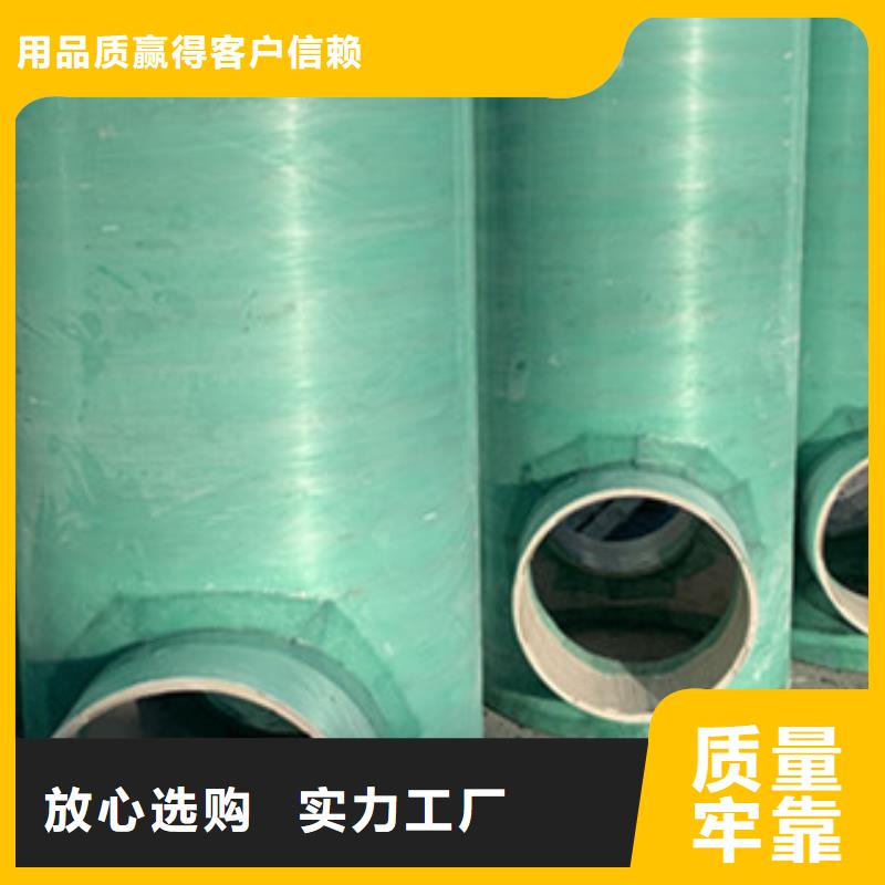 纖維增強(qiáng)襯塑復(fù)合管玻璃鋼航標(biāo)質(zhì)優(yōu)價(jià)廉