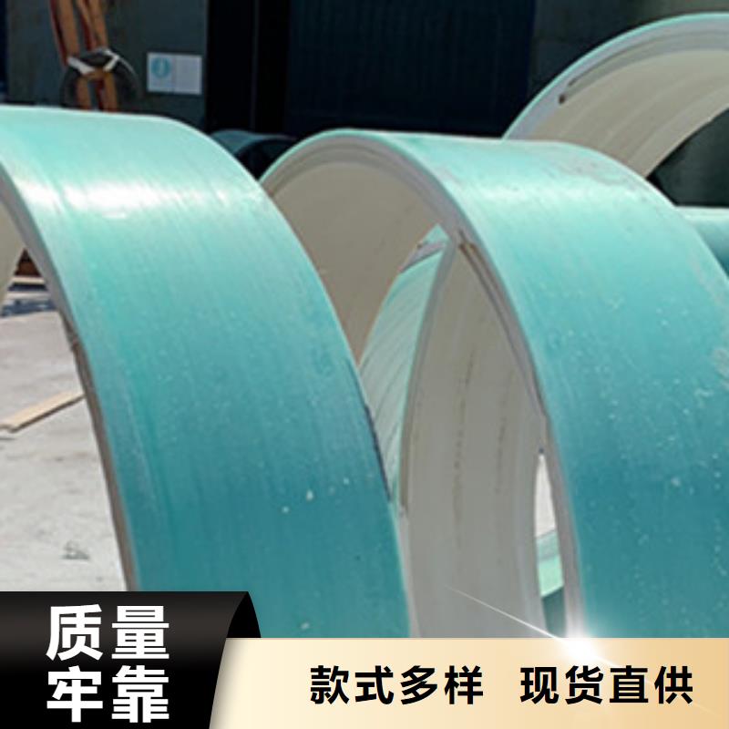 纖維增強(qiáng)襯塑復(fù)合管玻璃鋼陽(yáng)極管廠家規(guī)格全