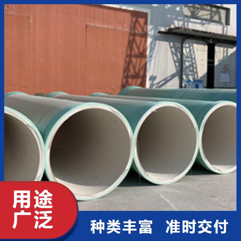 纤维增强衬塑复合管玻璃钢化粪池现货