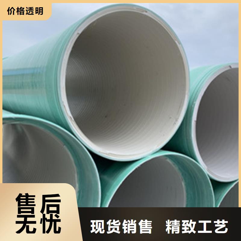 纖維增強襯塑復(fù)合管玻璃鋼格柵優(yōu)質(zhì)材料廠家直銷
