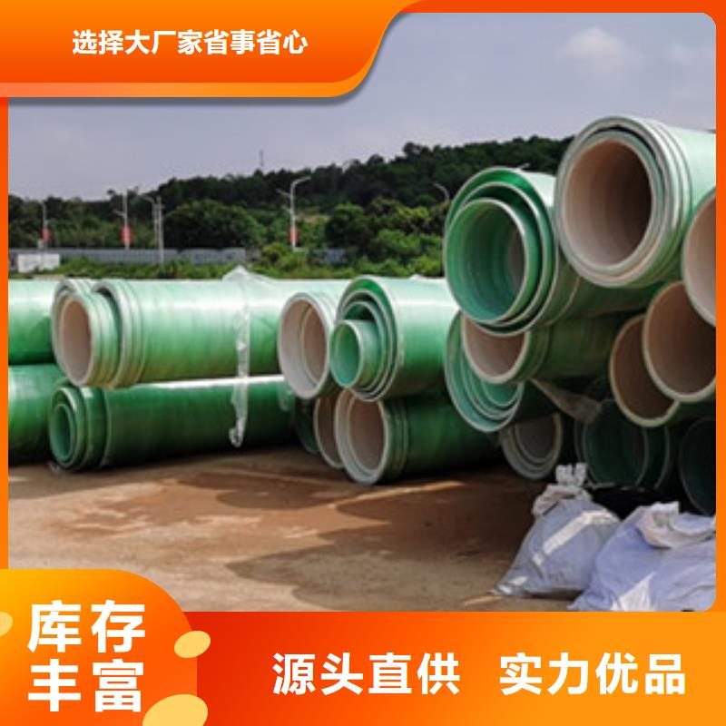 纤维增强衬塑复合管脱硫塔真正让利给买家