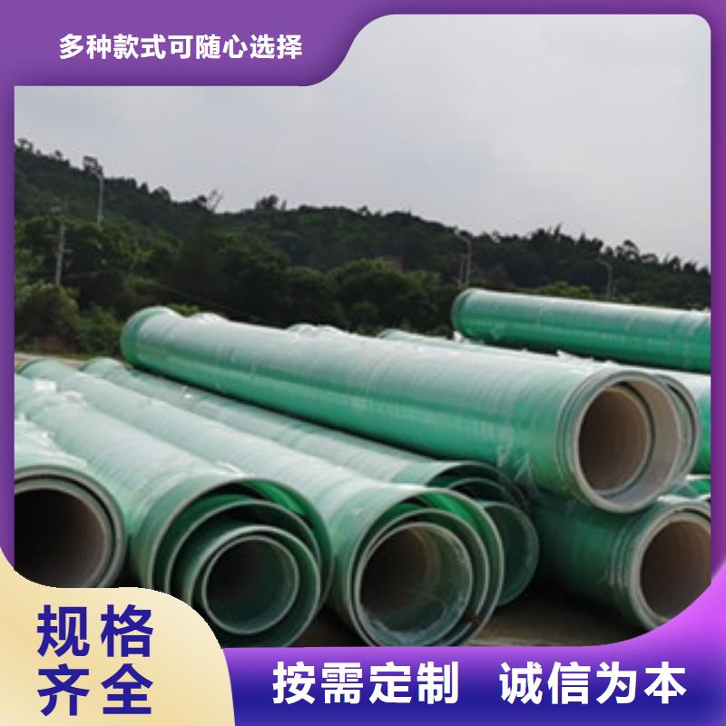 纖維增強襯塑復(fù)合管,玻璃鋼一體化泵站保障