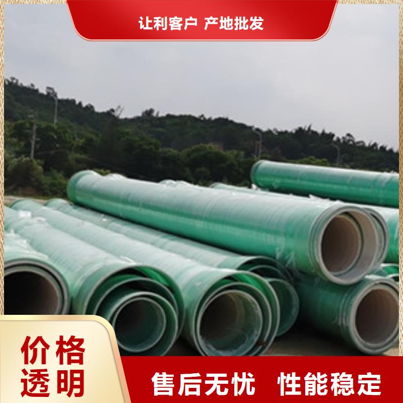纖維增強(qiáng)襯塑復(fù)合管脫硫塔廠(chǎng)家直營(yíng)