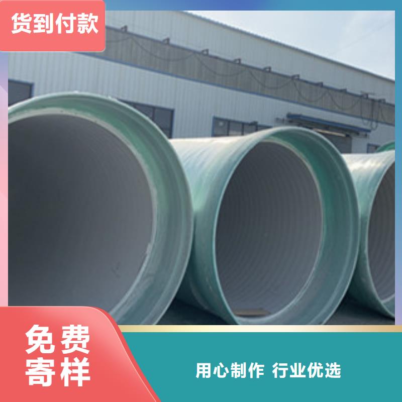 纤维增强衬塑复合管碳氧化物吸附塔工厂批发