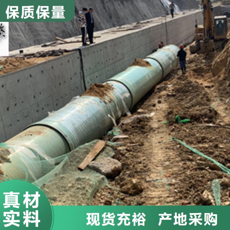 纤维增强衬塑复合管碳氧化物吸附塔全新升级品质保障