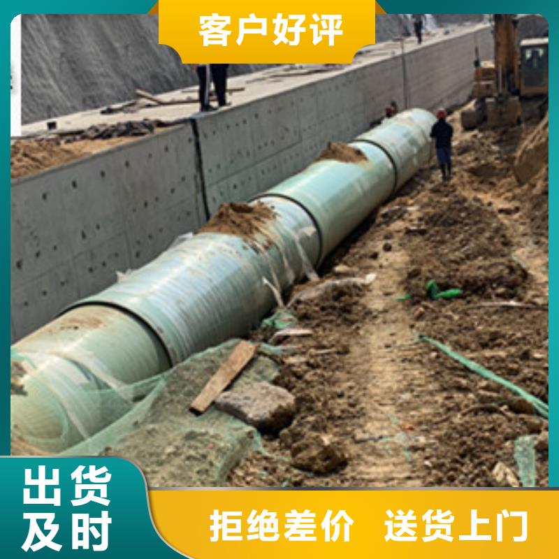 纤维增强衬塑复合管-活性炭吸附塔质量好