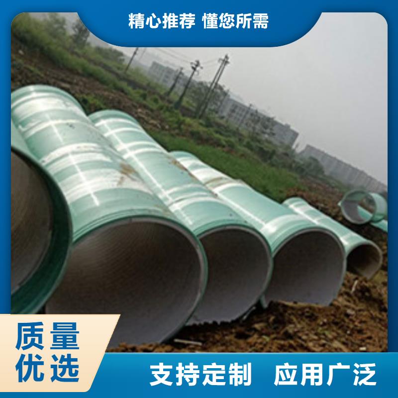 纤维增强衬塑复合管玻璃钢阳极管厂家规格全