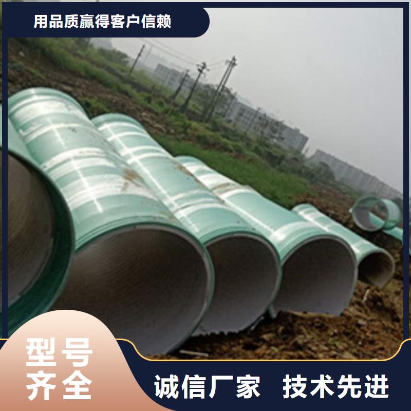 纤维增强衬塑复合管脱硫塔真正让利给买家