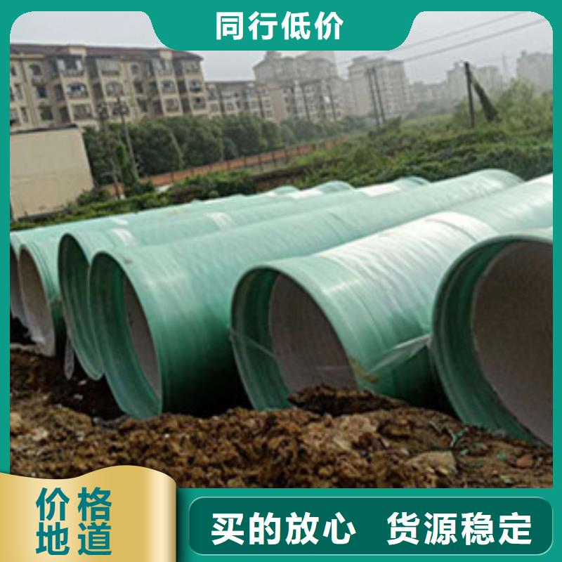 纤维增强衬塑复合管碳氧化物吸附塔全新升级品质保障