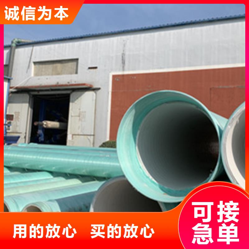 纤维增强衬塑复合管脱硫塔真正让利给买家