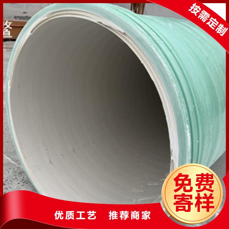 纤维增强衬塑复合管-活性炭吸附塔质量好