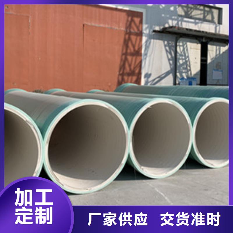 纤维增强衬塑复合管脱硫塔真正让利给买家