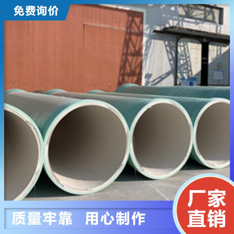 纖維增強襯塑復合管活性炭吸附塔拒絕差價