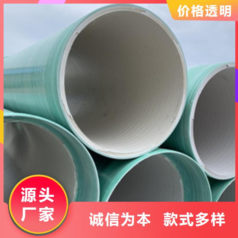 纤维增强衬塑复合管脱硫塔真正让利给买家
