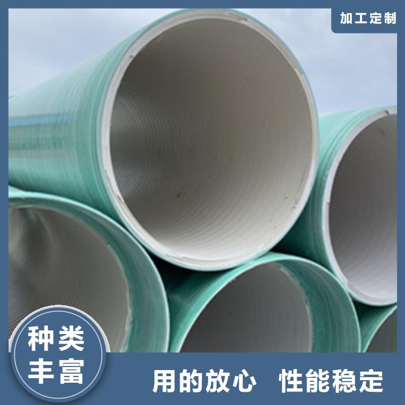 纖維增強(qiáng)襯塑復(fù)合管纖維增強(qiáng)抗沖襯塑復(fù)合管多年實(shí)力廠家