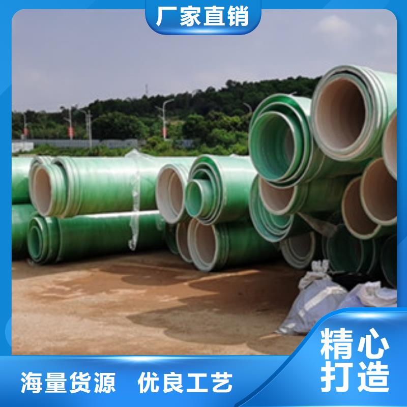 纖維增強襯塑復(fù)合管碳氧化物吸附塔全新升級品質(zhì)保障