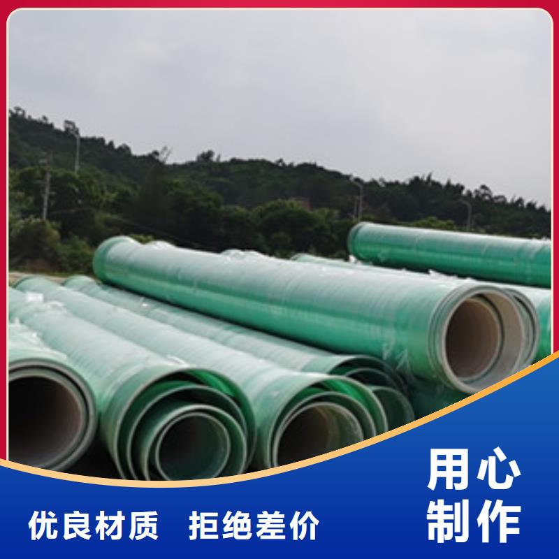 纤维增强衬塑复合管碳氧化物吸附塔工厂批发