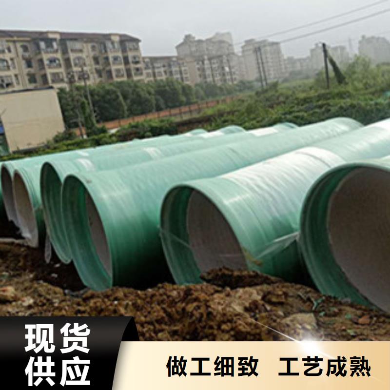 纤维增强抗冲衬塑复合管厂家批发