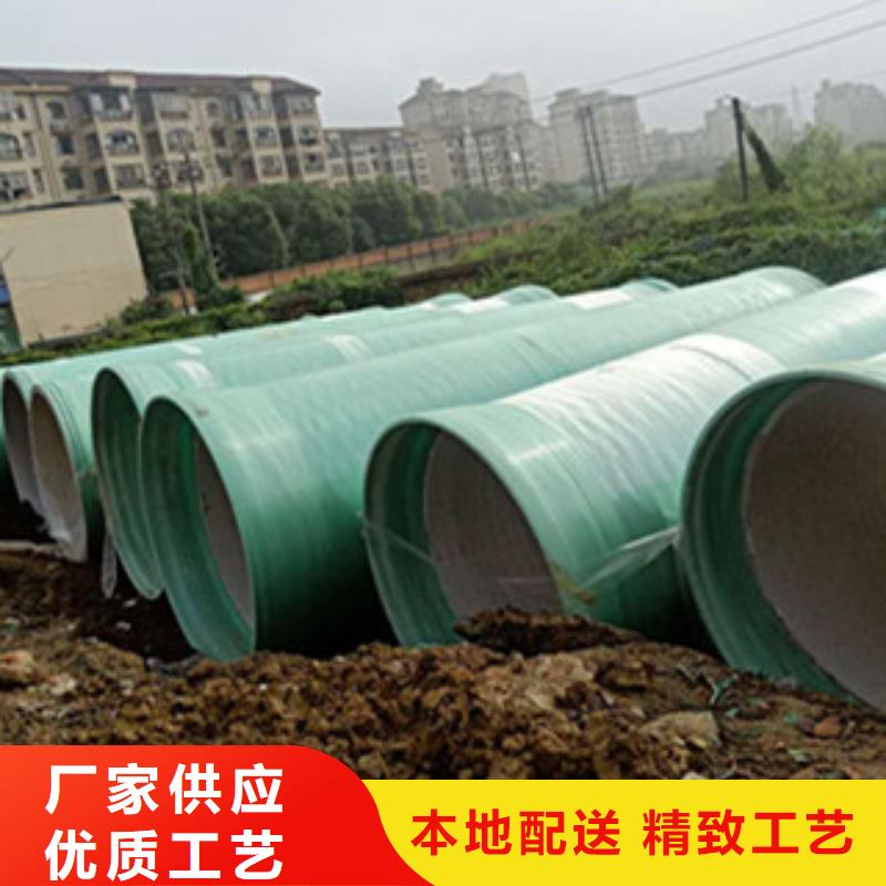 纤维增强衬塑复合管-【KCGC型纤维增强衬塑复合管】厂家售后完善