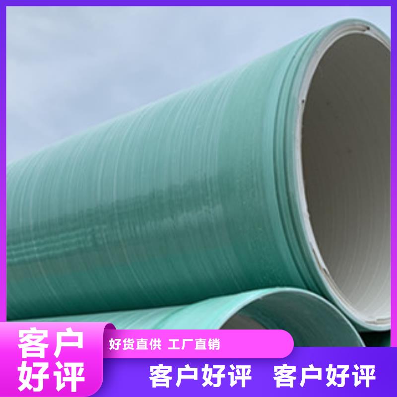 纤维增强衬塑复合管脱硫塔真正让利给买家