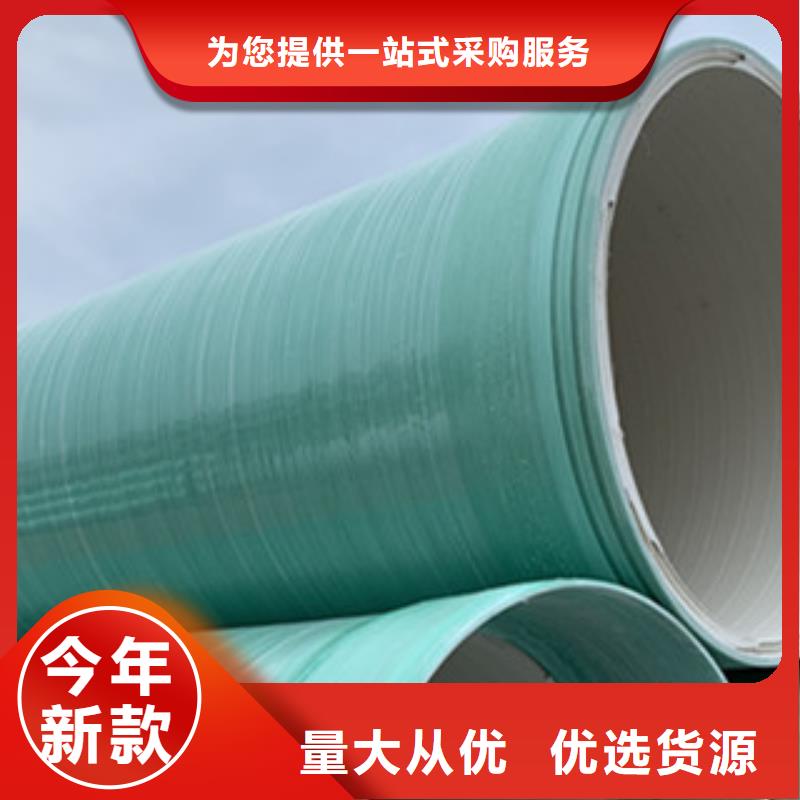 纤维增强衬塑复合管-活性炭吸附塔质量好