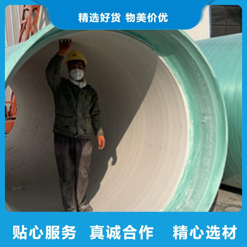 纤维增强衬塑复合管玻璃钢阳极管厂家规格全