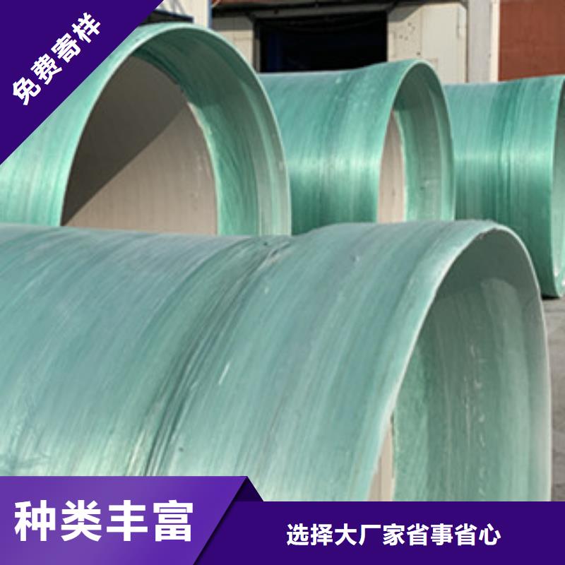 纖維增強(qiáng)襯塑復(fù)合管玻璃鋼化糞池品質(zhì)可靠