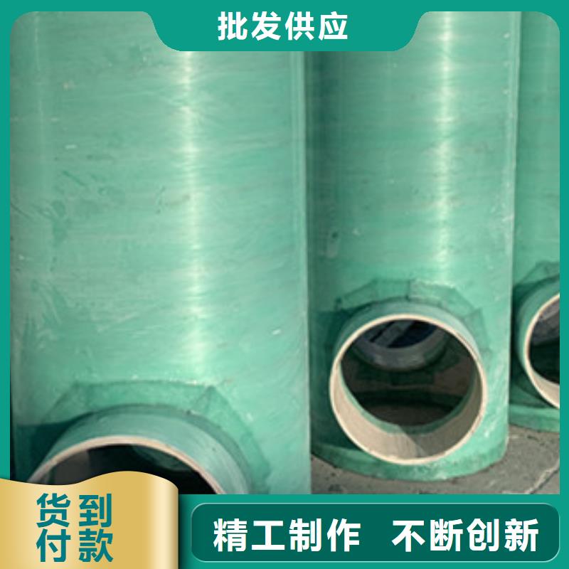 纖維增強襯塑復(fù)合管產(chǎn)品優(yōu)勢特點