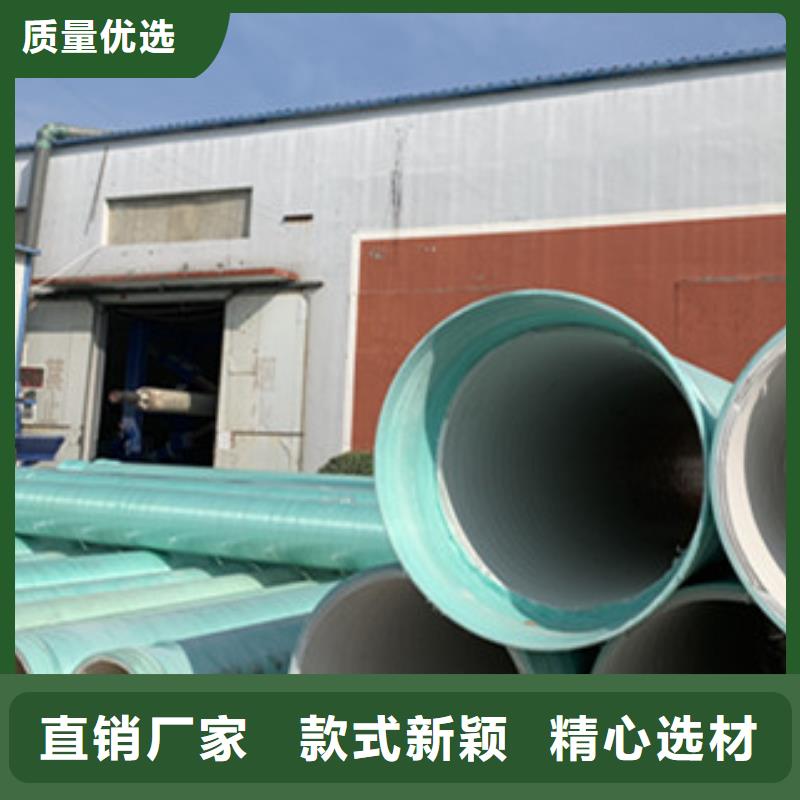纖維增強(qiáng)襯塑復(fù)合管玻璃鋼化糞池品質(zhì)可靠