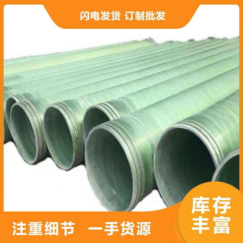 玻璃鋼夾砂管玻璃鋼風機工藝成熟