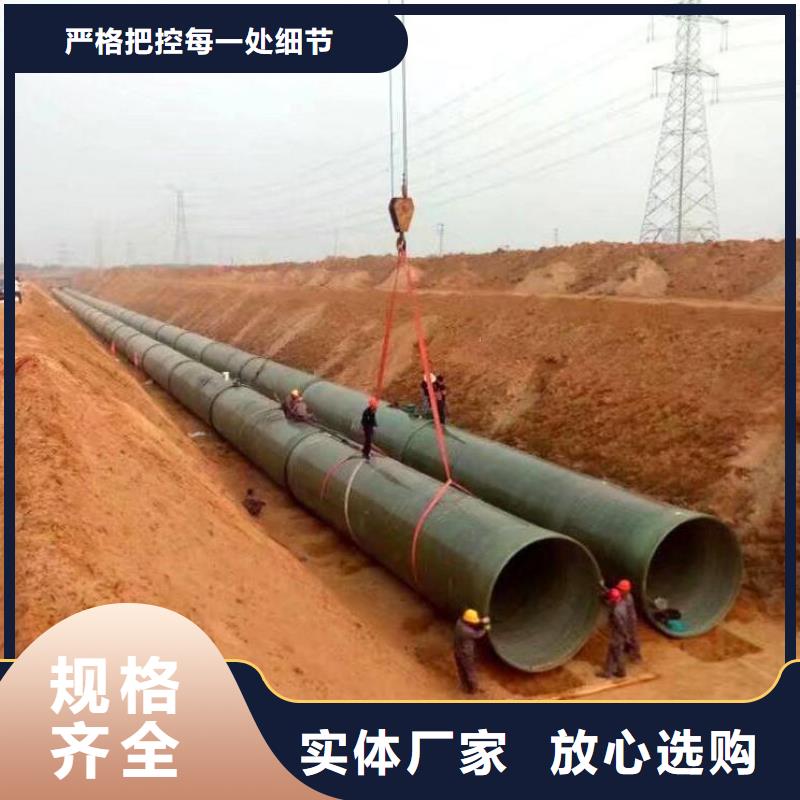 玻璃钢夹砂管,玻璃钢格栅产品性能