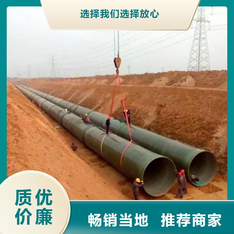 玻璃钢夹砂管玻璃钢净化塔厂家供应