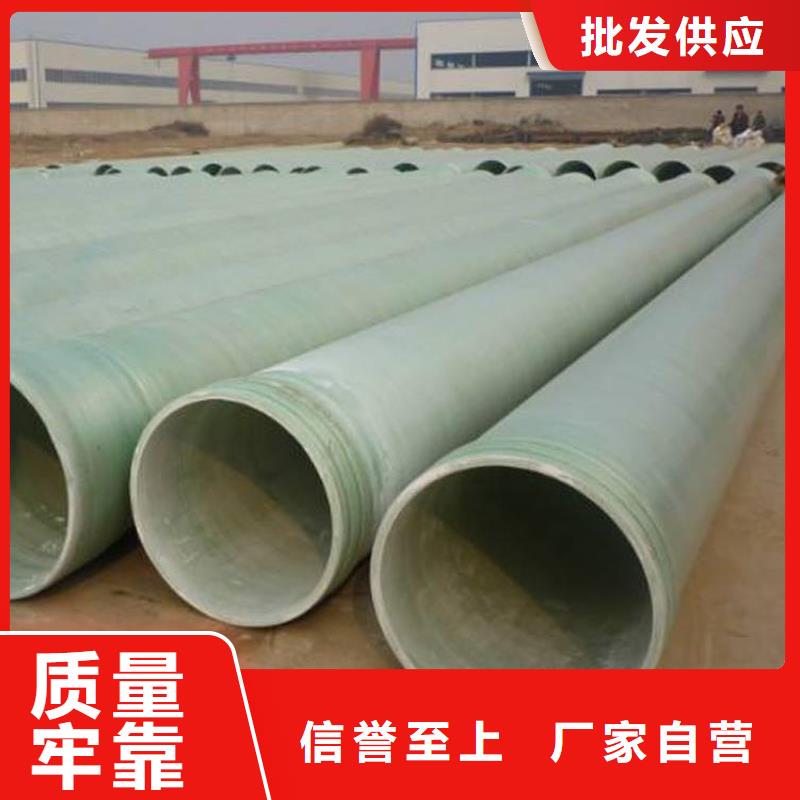 玻璃钢夹砂管玻璃钢风机诚信经营现货现发