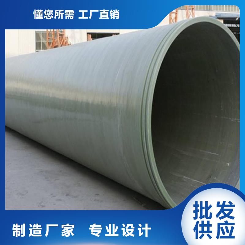 玻璃钢夹砂管纤维增强衬塑复合管实拍展现