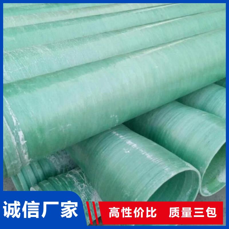 玻璃鋼夾砂管玻璃鋼風機工藝成熟