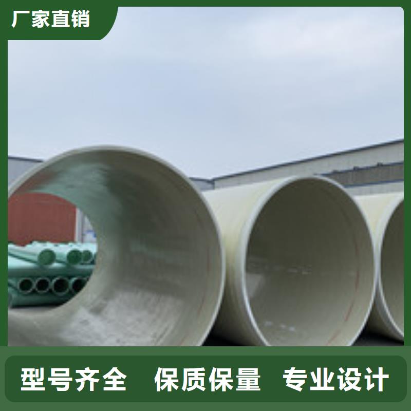 玻璃鋼夾砂管玻璃鋼化糞池快捷的物流配送