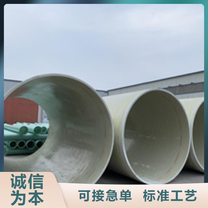 玻璃钢夹砂管玻璃钢化粪池快捷的物流配送