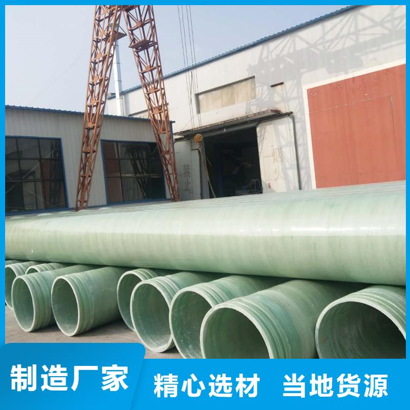 玻璃鋼夾砂管玻璃鋼風(fēng)機(jī)工藝成熟